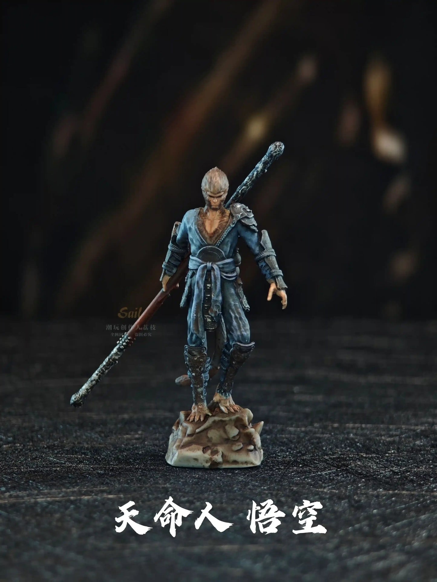 Limited Edition Black Myth: Wukong Sun Wukong Figure