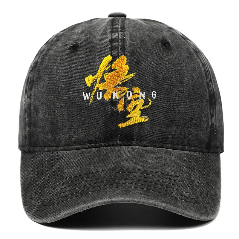 Black Wukong Cap - Black Myth: Wukong