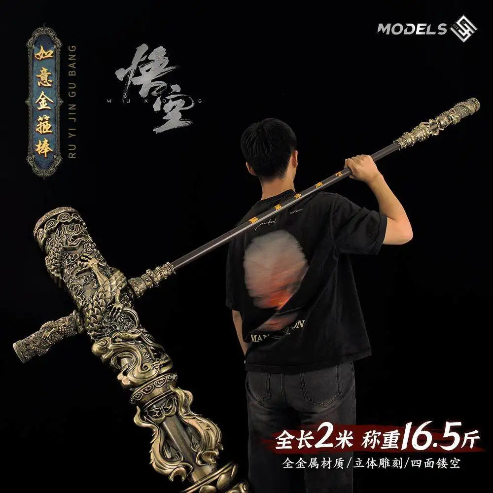 Black Myth: Wukong Ruyi Jingu Bang weapon