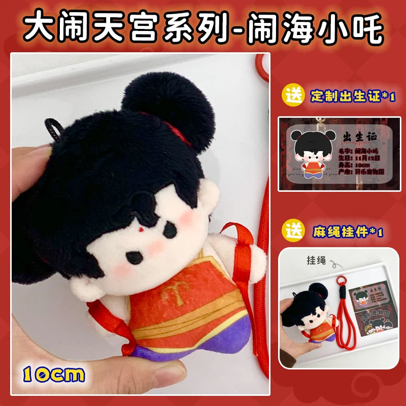 Black Myth: Wukong Nezha Plush – Mini Collectible