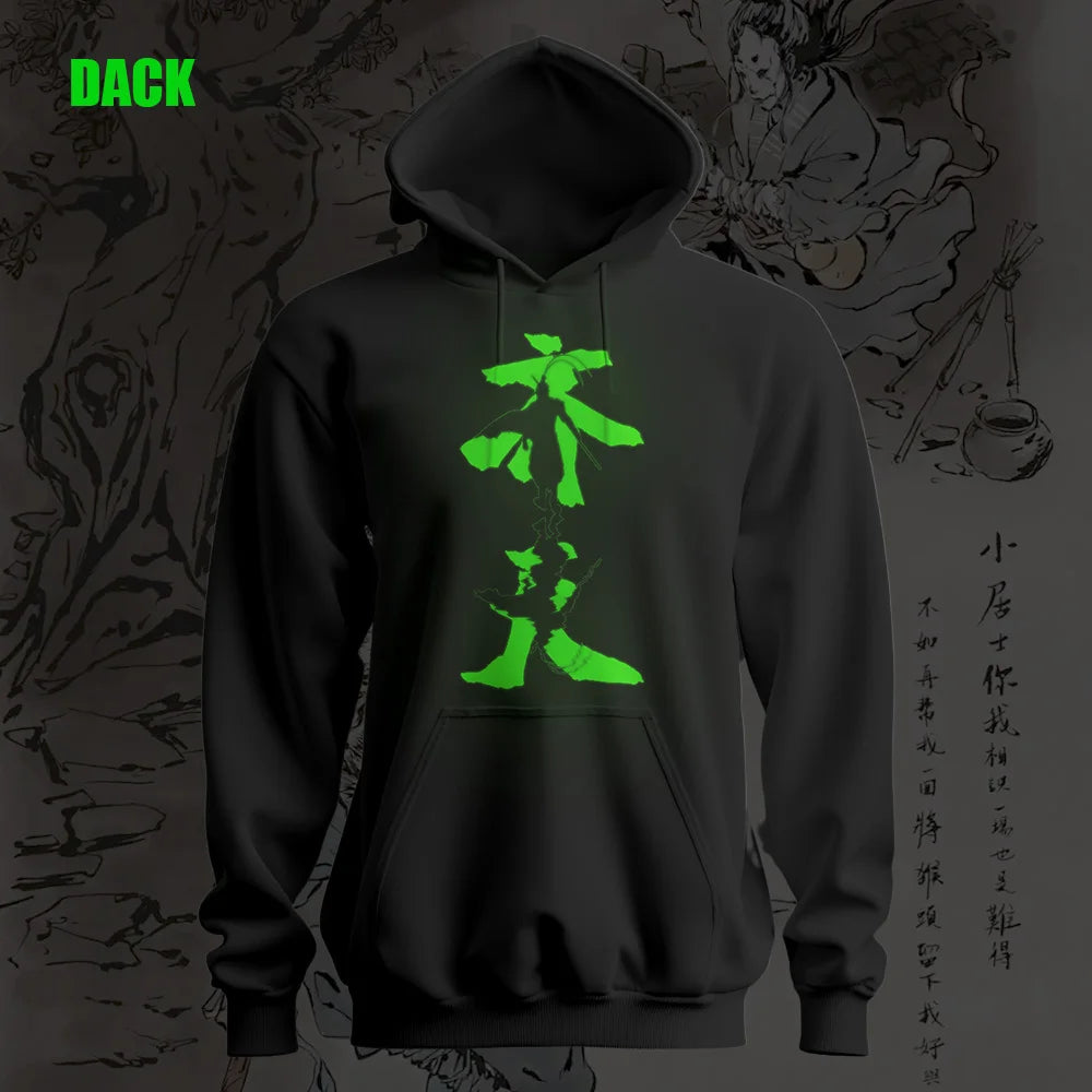 Black Myth : Wukong Fluorescent Hoodie