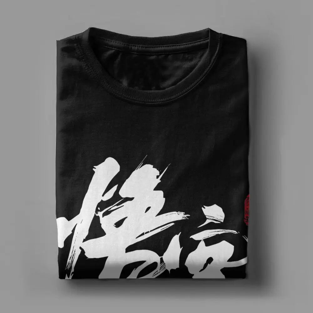 Black Myth Wukong Shigandang T-Shirt White