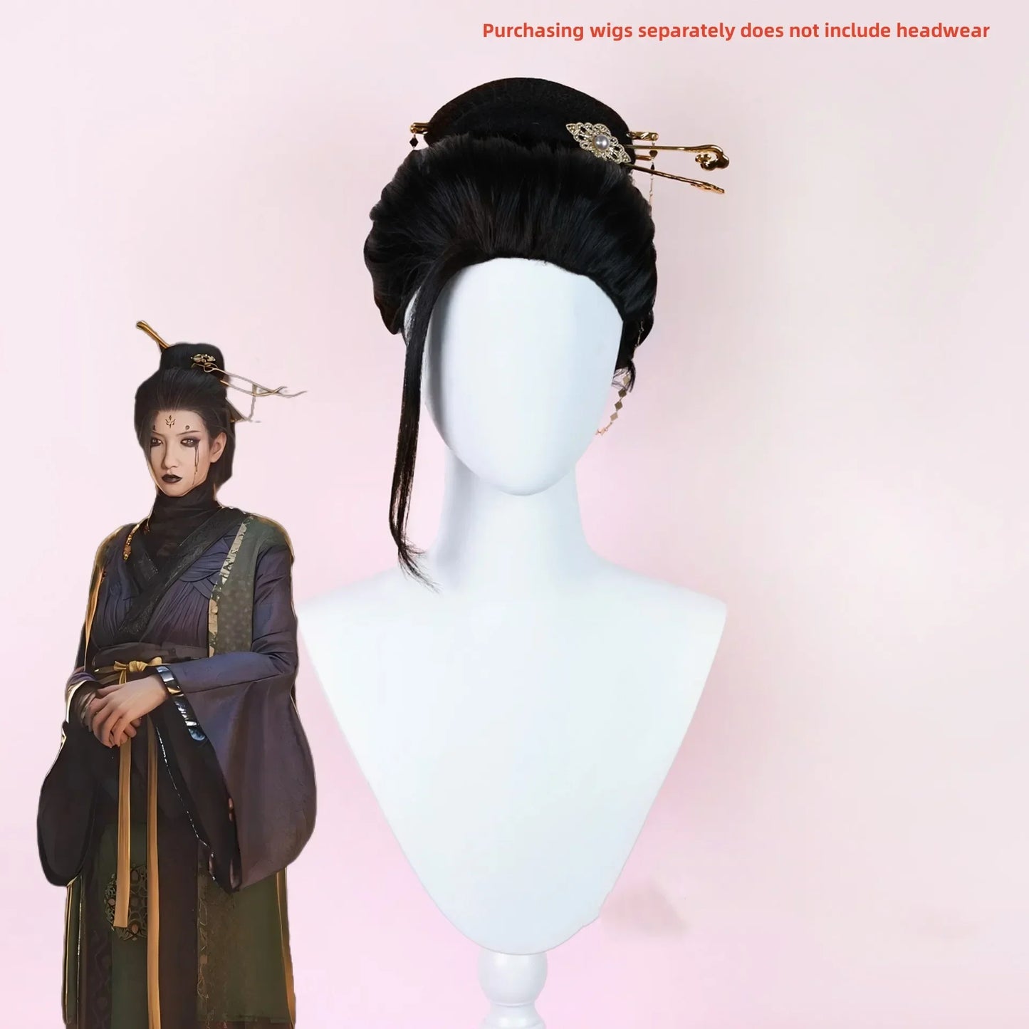 The Fourth Sister Cosplay Wig Black Myth Wukong