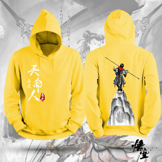 Black Myth Wukong Hoodie Yellow Sun Wukong Warrior