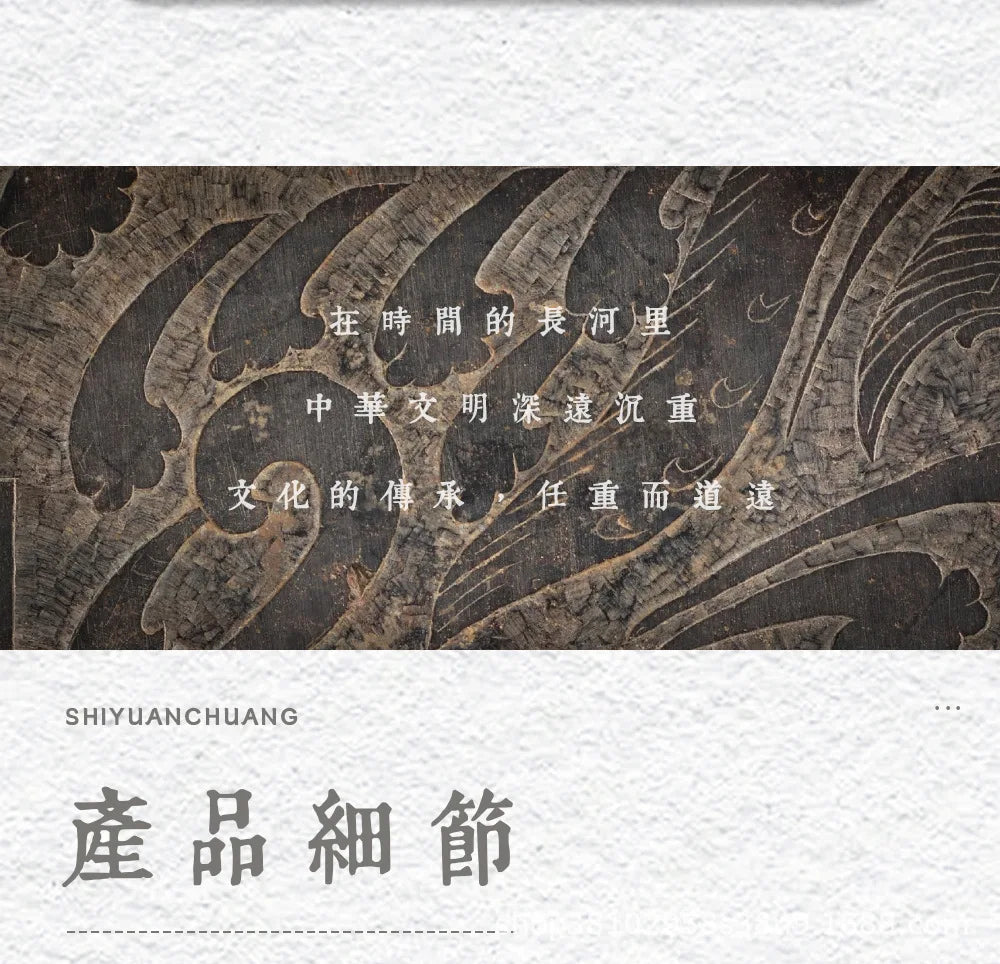 Black Myth Zhong Kui White Copper Enamel Blessing Necklace