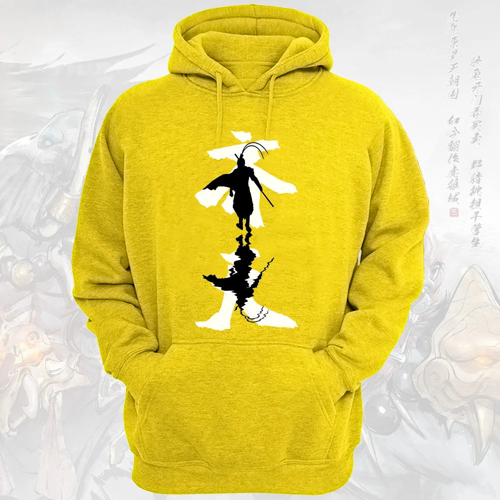 Black Myth Wukong Hoodie Yellow Sun Wukong Silhouette