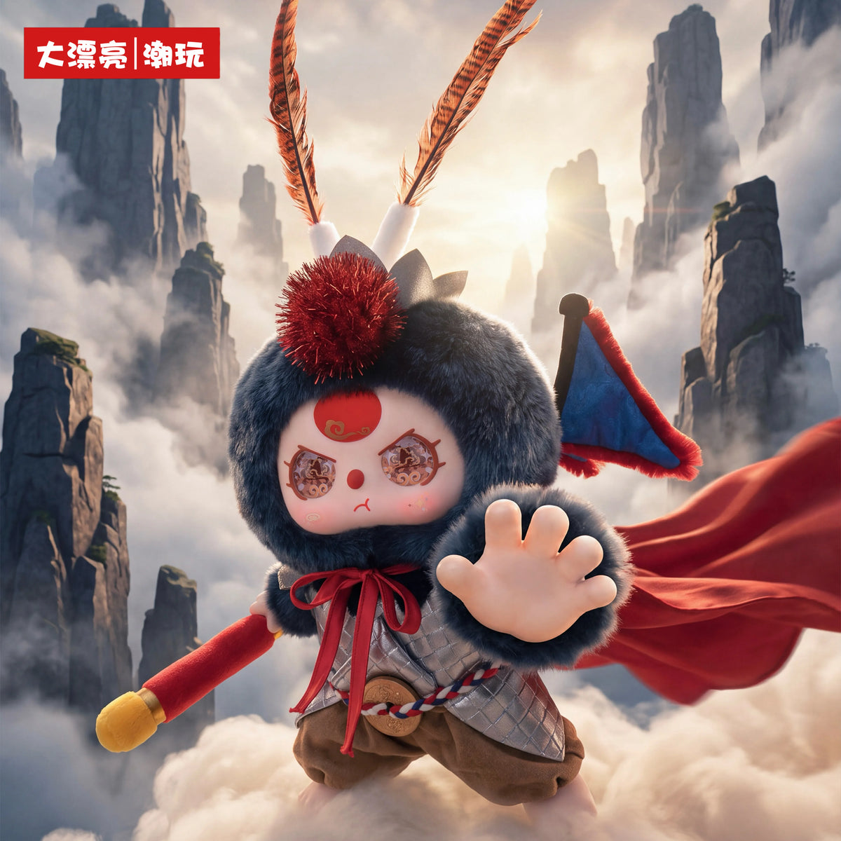 Black Myth Wukong BABY THREE Sun Wukong 400% Plush Figure