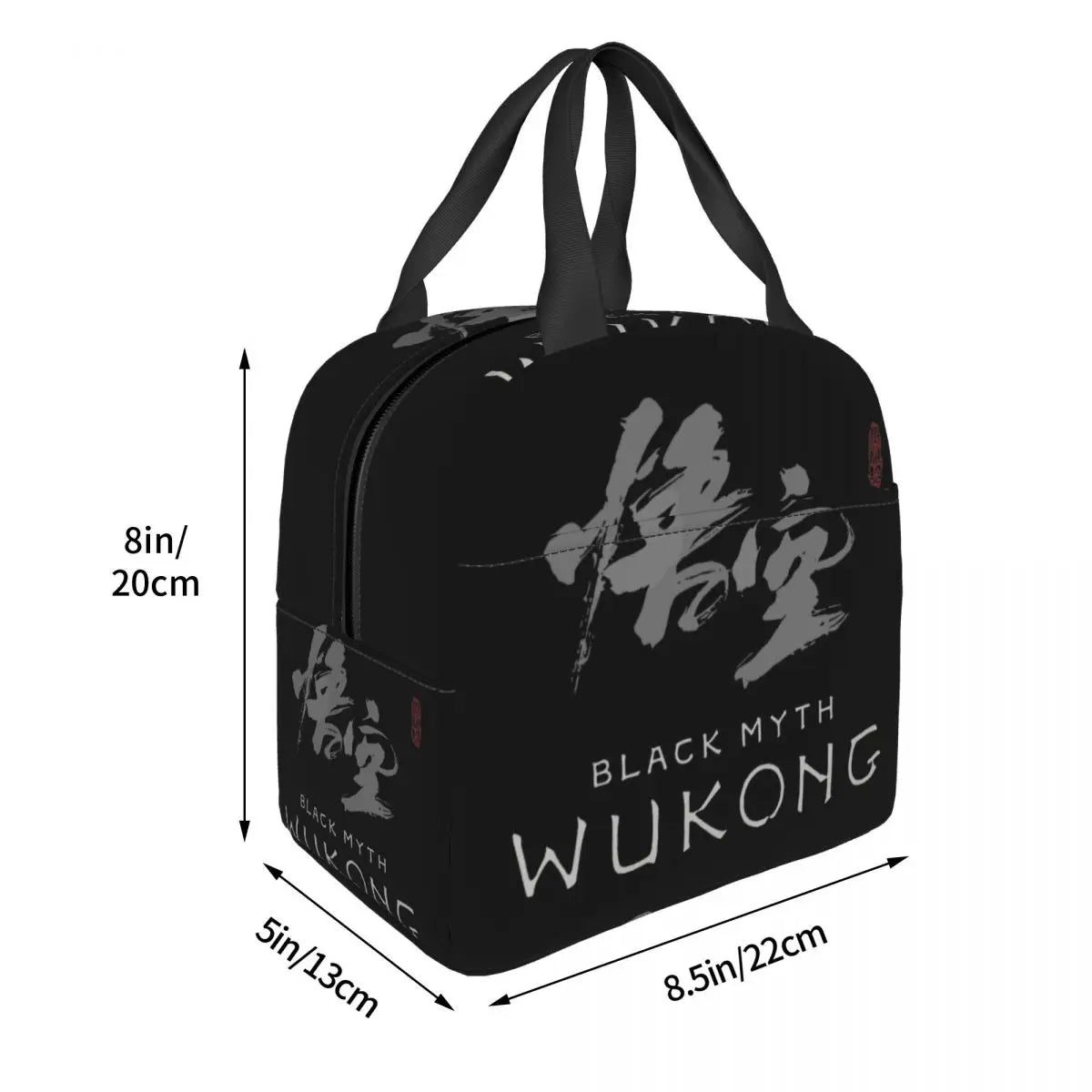 Insulated Lunch Bags - Black Myth : Wukong