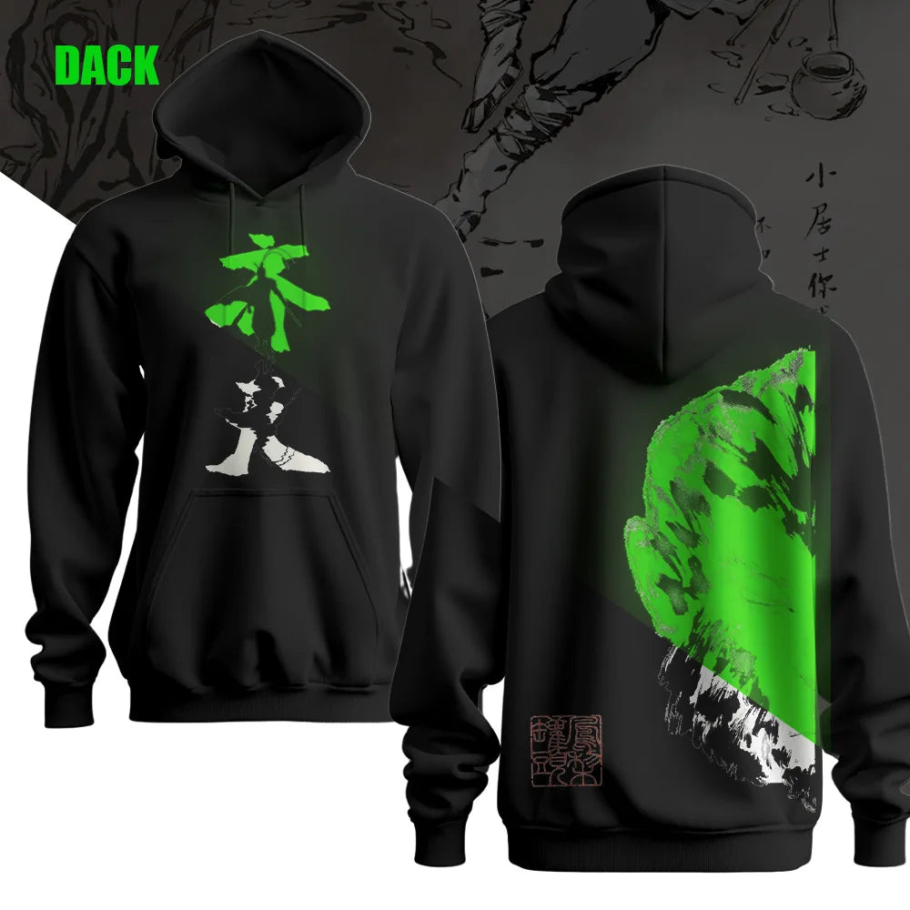 Black Myth : Wukong Fluorescent Hoodie