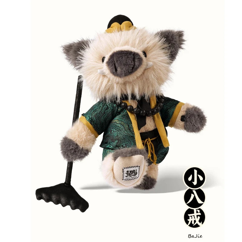 Black Myth: Wukong Zhu Bajie Plush – Limited Edition