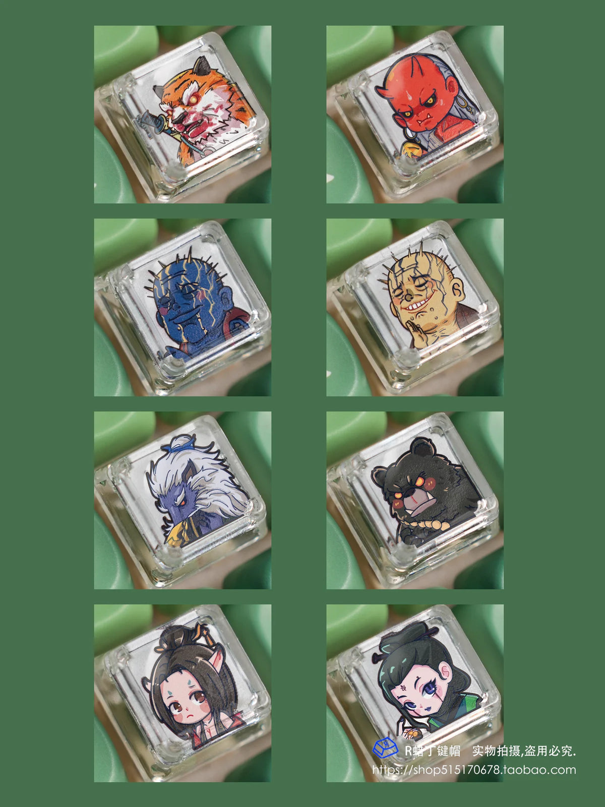 Black Myth Wukong 8-Piece Transparent Character Keycap Set