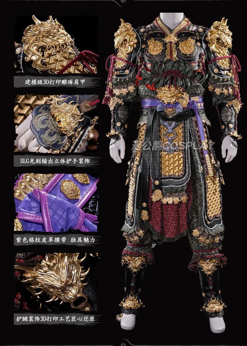 Black Myth Wukong Great Sage Equal to Heaven Premium Cosplay Armor Set