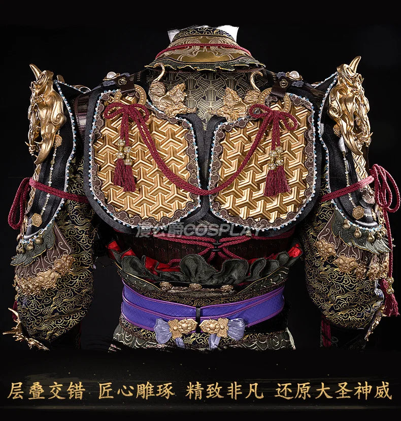 Black Myth Wukong Great Sage Equal to Heaven Premium Cosplay Armor Set