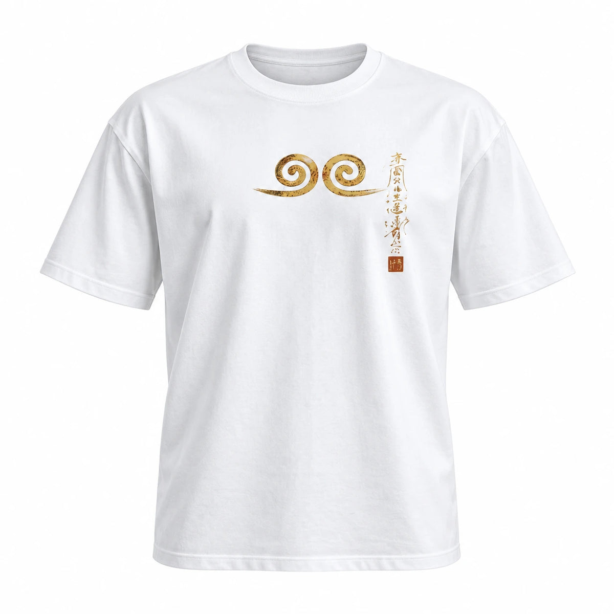 Black Myth Wukong Great Sage Monkey King White T-Shirt