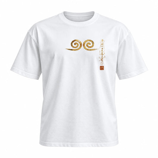 Black Myth Wukong Great Sage Monkey King White T-Shirt