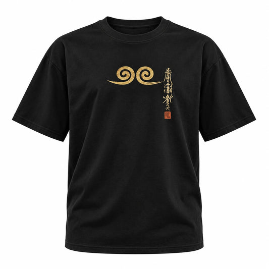 Black Myth Wukong Great Sage Monkey King Black T-Shirt